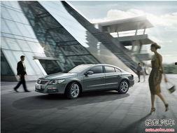 大众汽修爆料视频最新版,揭秘汽车维修行业内幕